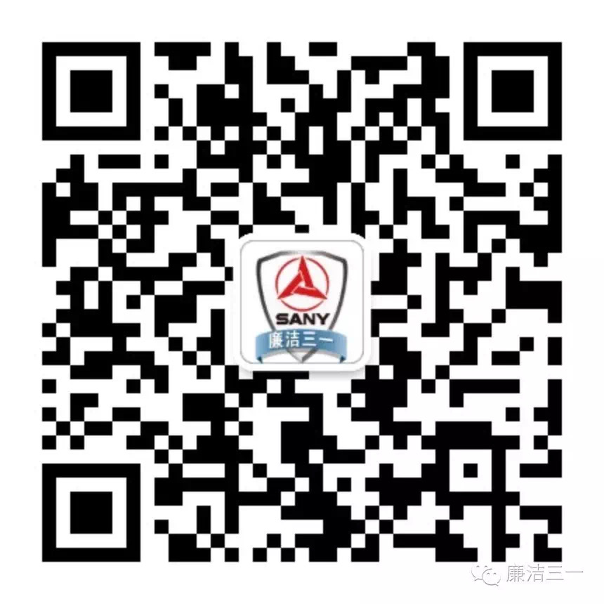 廉政举报_关于环亚集团_环亚集团集团,品质改变天下