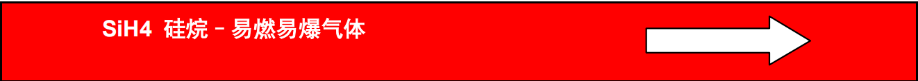 16377143191644413